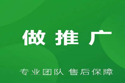 电商平台SEM推广的全过程解析