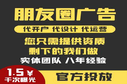 百度竞价公司案例分享：打造高效广告投放方案